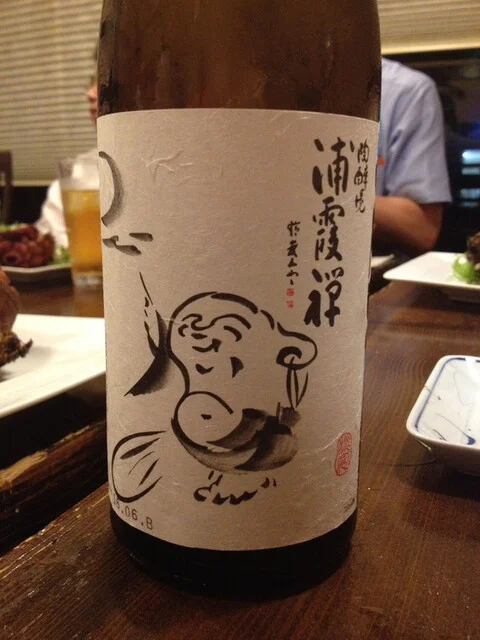 鳥善 - 多賀城（海鮮）の写真