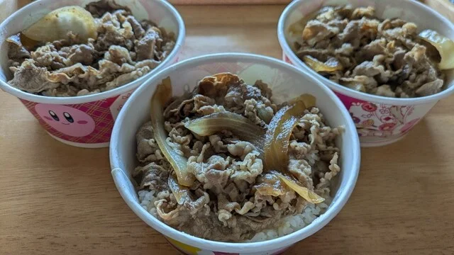 吉野家 ２８６号線西多賀店 - 富沢（牛丼）の写真