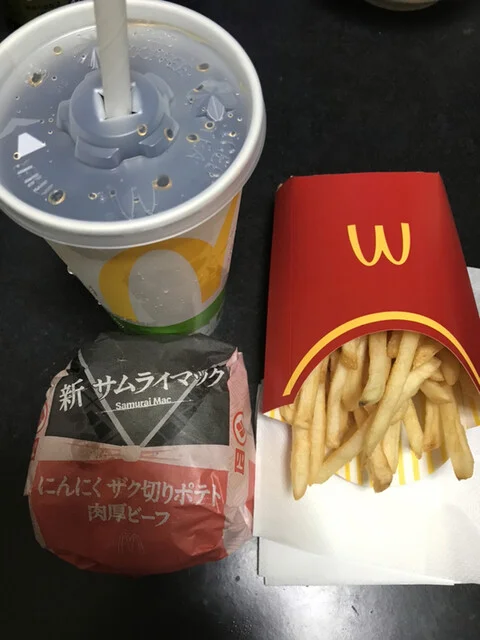 マクドナルド 八戸城下店 - 本八戸（ハンバーガー）の写真