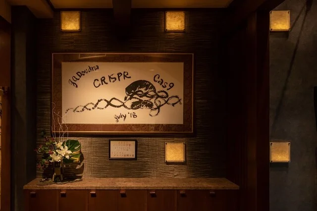 仙台藩（せんだいはん） - あおば通（日本料理）の写真