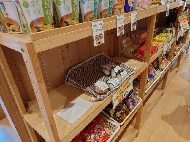 女川温泉ゆぽっぽ - 女川（その他）の写真