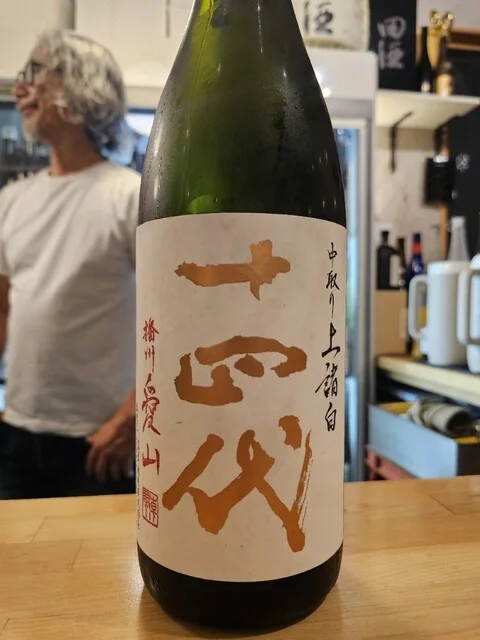 アマクチホノカ（AMAKUCHI HONOCA） - 青森（日本酒バー）の写真