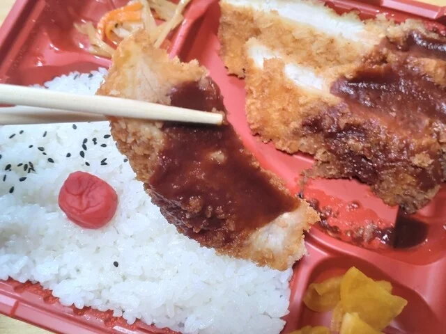 ミラックマツヤ - 下馬（コンビニ・スーパー）の写真