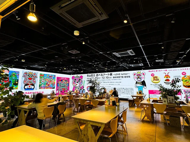 CROSS B PLUS（クロスビープラス） - 青葉通一番町（イタリアン）の写真