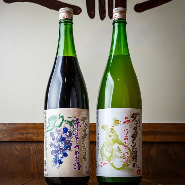 肉汁餃子のダンダダン 仙台西口店 - あおば通（餃子）の写真