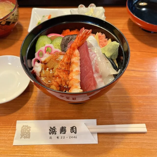 浜寿司 - 登米市その他（寿司）の写真