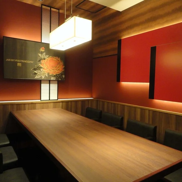 寧々家 多賀城店（ねねや） - 中野栄（居酒屋）の写真