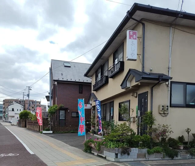 大衆食堂 ふじや - 岩切（食堂）の写真