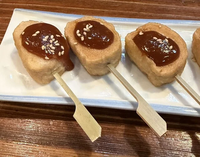 手作り酒菜 ふきのとう - 弘前（居酒屋）の写真