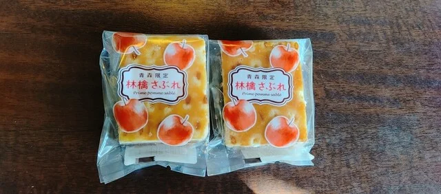 武徳殿物産販売所 - 中央弘前（その他）の写真