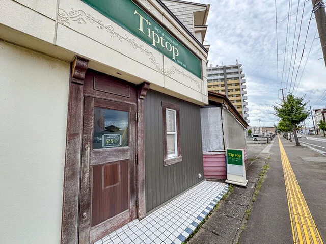 スパイスカレーおのじ - 岩沼（カレー）の写真