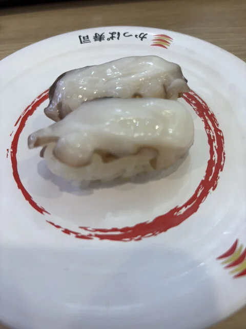 かっぱ寿司 岩沼店 - 岩沼（寿司）の写真