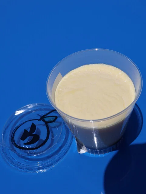 ウジエスーパー 袋原店 - 南仙台（コンビニ・スーパー）の写真