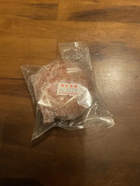 あさべや - 長町（和菓子）の写真