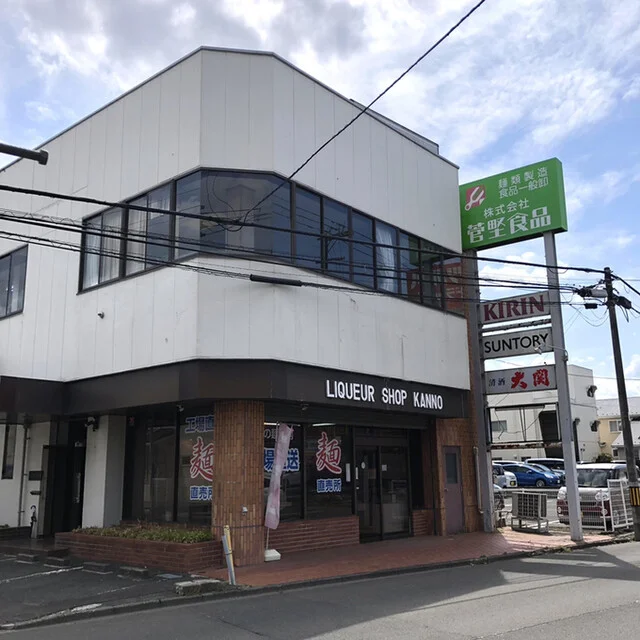 杜の麺工房 - 東照宮（その他）の写真