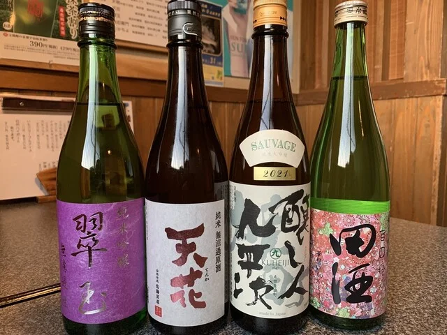 炭火焼き居酒屋 串道楽 - 大和町その他（居酒屋）の写真