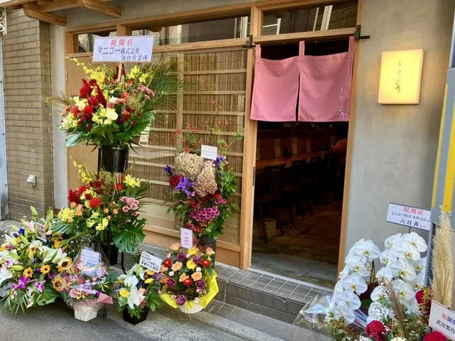 とんかつ牡丹 本町分店 - 勾当台公園（とんかつ）の写真