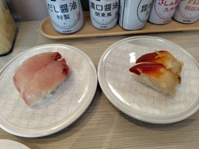 はま寿司 仙台大野田店 - 富沢（回転寿司）の写真