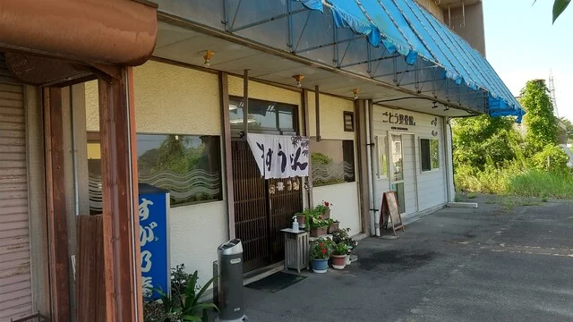 すが乃庵 - 泉中央（そば）の写真