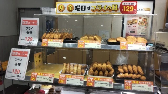 柿安精肉店 仙台セルバ店 - 泉中央（その他）の写真