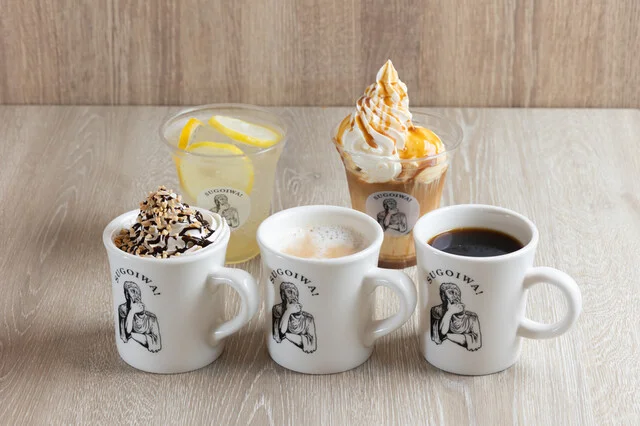 考えた人すごいわ ブレッドパーク名取店 - 名取（パン）の写真