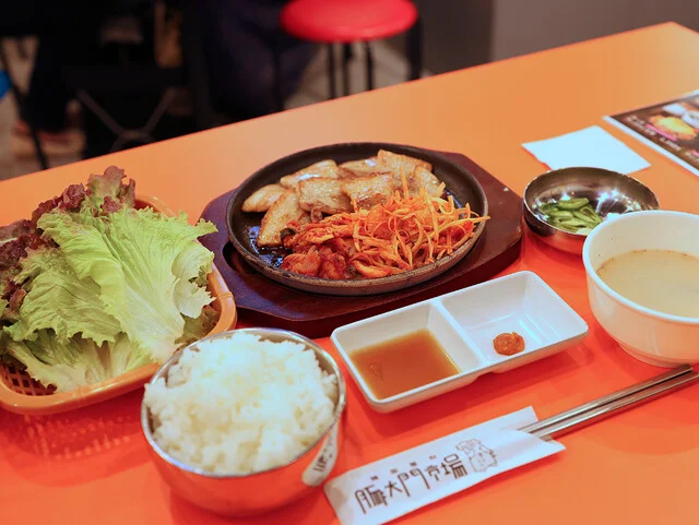 豚大門市場 仙台国分町店（トンデムンシジャン） - 青葉通一番町（韓国料理）の写真