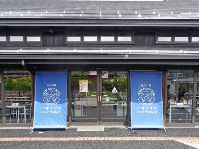 ゴザイン（Gozainn） - 女川（シーフード）の写真