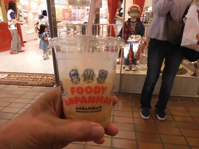 フルーツ島のジュース屋さん 仙台店 - 仙台（ジューススタンド）の写真