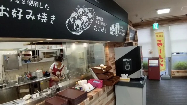 COPAL みやぎ生協白石店 - 白石（食堂）の写真