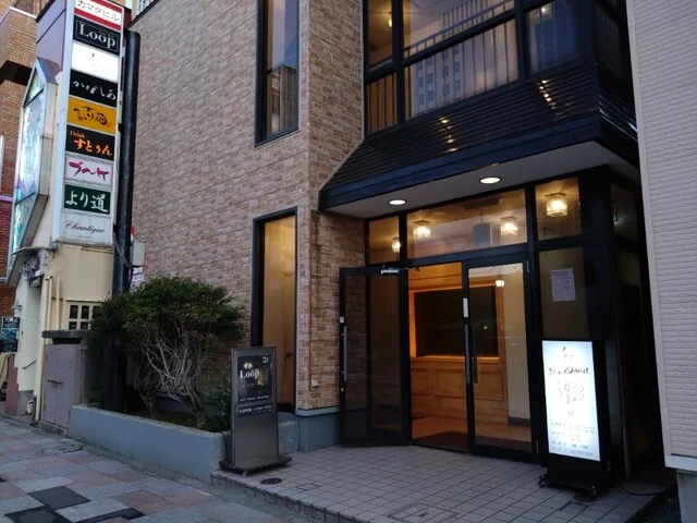 青森 和 四川料理。なないろ（七彩） - 青森（四川料理）の写真