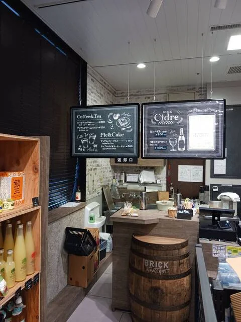 ブリック・エーファクトリー（BRICK A-FACTORY） - 弘前（その他）の写真