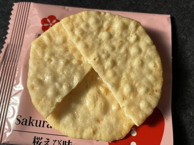 元祖うすやきせんべい 酒田米菓 - 仙台（せんべい）の写真