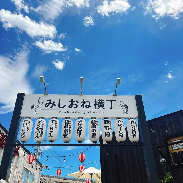 豚骨拉麺専門店 豚野郎 - 南気仙沼（ラーメン）の写真