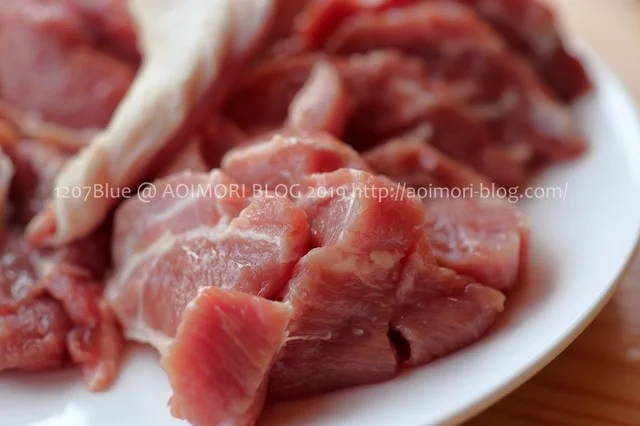 ラム善（ラムゼン） - 北里大学前（食堂）の写真