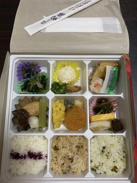 味の金魂（アジノキンコン） - 八木山動物公園（弁当）の写真