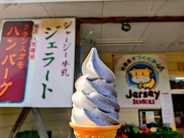 田助 - 古川（ジェラート・アイスクリーム）の写真