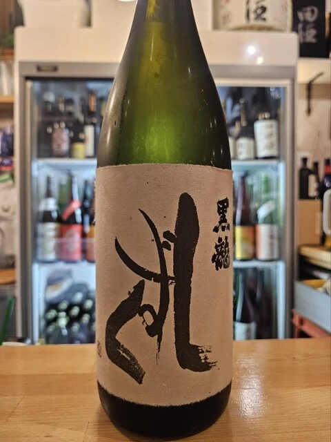 アマクチホノカ（AMAKUCHI HONOCA） - 青森（日本酒バー）の写真