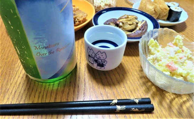 田中酒造店 - 西古川（その他）の写真