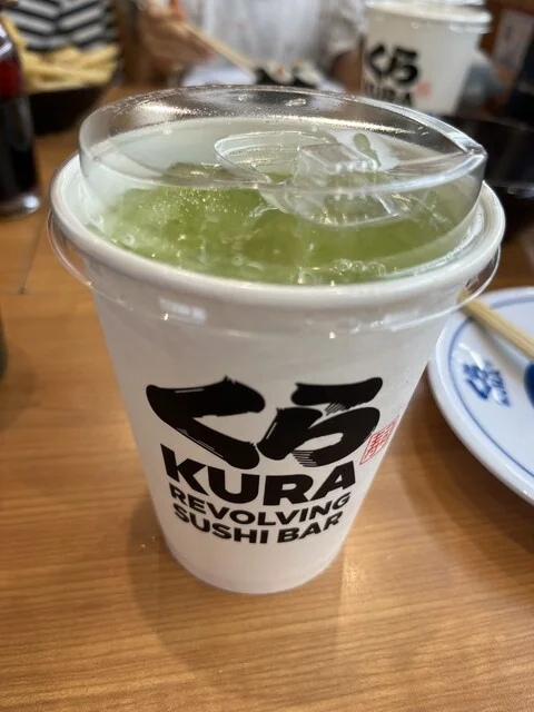 無添くら寿司 古川南店 - 塚目（回転寿司）の写真