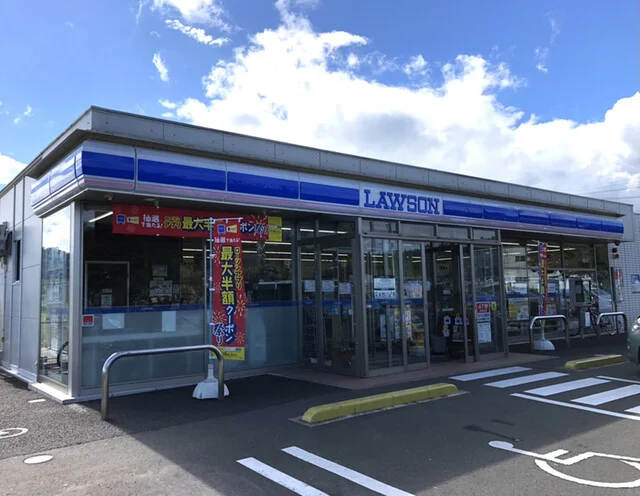 LAWSON 名取愛島台店（ローソン） - 長町南（コンビニ・スーパー）の写真