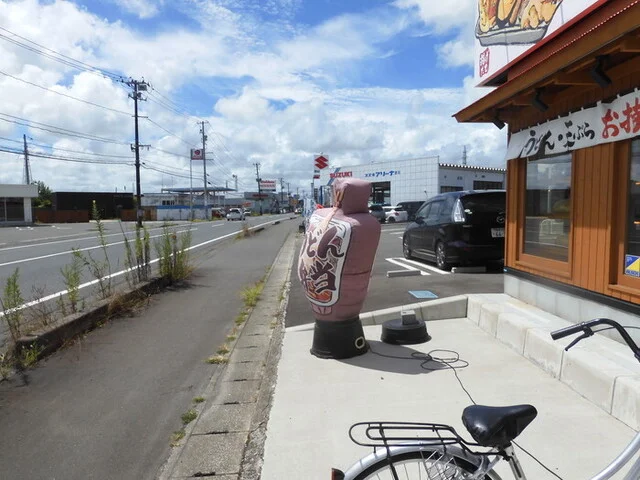 丸亀製麺 古川中島 - 古川（うどん）の写真