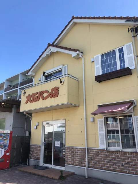 еӨ&sect;зҹігғ&lsquo;гғіеә&mdash; - еҸӨе&middot;қпјҲгғ&lsquo;гғіпјүの写真