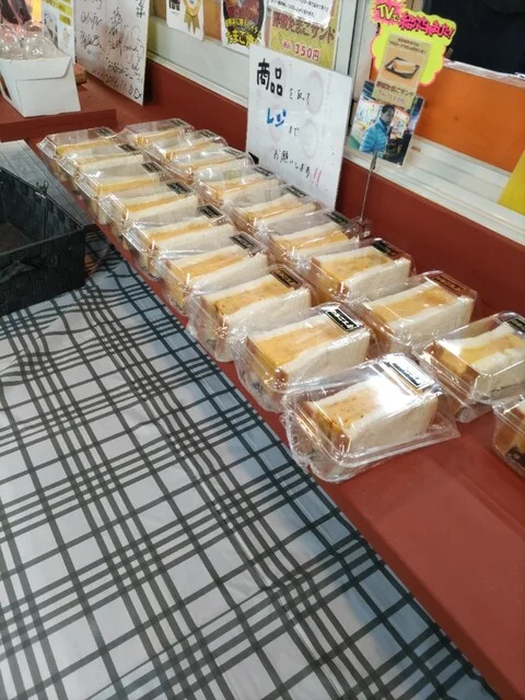 たまご工房 - 東塩釜（日本料理）の写真