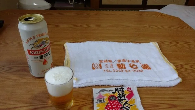 旅館 勘七湯 - 鳴子御殿湯（旅館・民宿）の写真