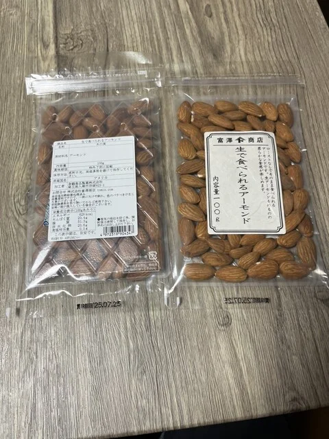 富澤商店 仙台三越店 - 勾当台公園（その他）の写真