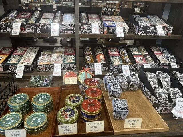 なかお 長町店 - 長町南（その他）の写真