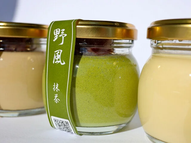 極生ぷりん専門店 らそわ（LA SOIE） - 黒松（プリン）の写真