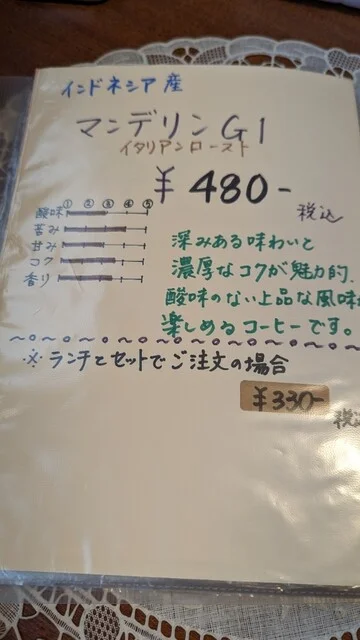 イート&カフェ Vee's（ビーズ） - 陸前高砂（カフェ）の写真