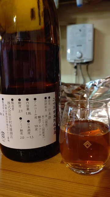 与太郎酒場 - 陸前原ノ町（居酒屋）の写真