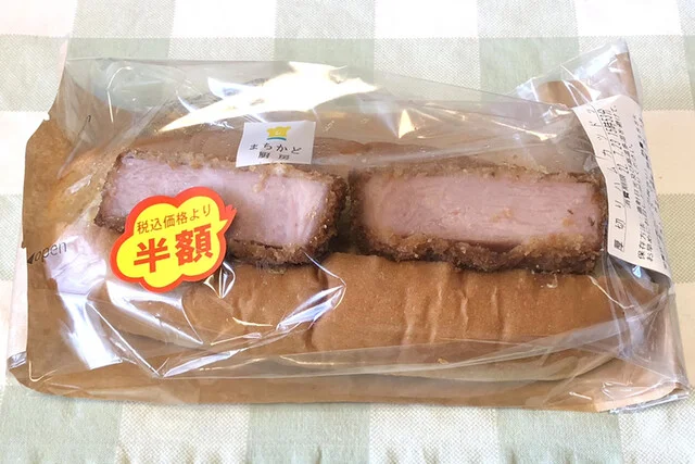 LAWSON 名取愛島台店（ローソン） - 長町南（コンビニ・スーパー）の写真